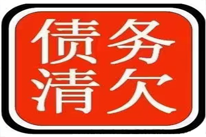 借条与欠条：一别字差，法律效力各异